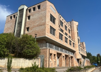 Afor Umbria cerca un dirigente tecnico a tempo pieno e indeterminato, ecco un estratto dal bando