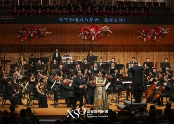 Masterclass e concerto del Tenore Terranova a Todi