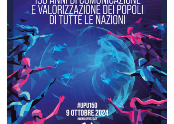 Giornata mondiale della posta: cartolina e annulli speciali