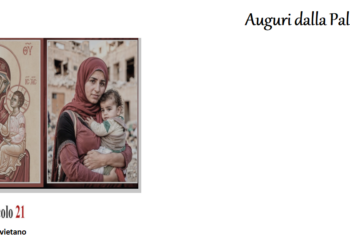 Auguri dalla Palestina