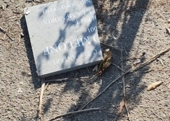 Atto vandalico ai giardini dello Scalo: spaccata la targa dedicata a Stefano Melone