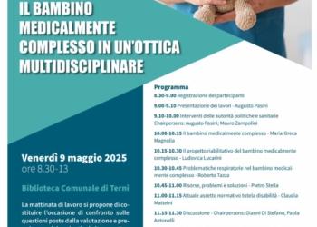 “Il bambino medicalmente complesso in un’ottica multidisciplinare”