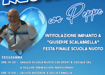 Cerimonia di intitolazione della piscina comunale a Giuseppe Scalabrella