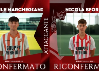 Confermati anche Marchegiani e Sforza