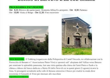 Passeggiata estiva al borgo di Benano