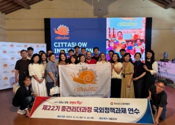 Tre delegazioni ufficiali dalle città coreane in venti giorni in visita sulla Rupe