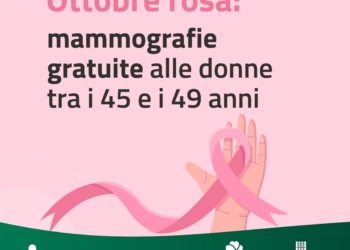 Ottobre Rosa 2025: la Regione Umbria offre mammografie gratuite alle donne tra i 45 e i 49 anni