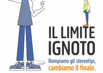 L’Albero di Antonia presenta “Il limite ignoto. Rompiamo gli stereotipi, cambiamo il finale”