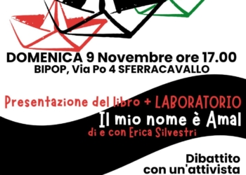 “Il mio nome è Amal”: presentazione del libro di Erica Silvestri