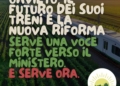 “Orvieto, il futuro dei suoi treni e la nuova Riforma. Serve una voce forte verso il Ministero. E serve ora”