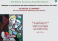 Bando per la partecipazione alla ottava edizione del concorso del Filo di Eloisa riservato alle donne