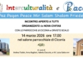 Incontro su Interculturalità e Pace