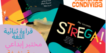 Un pomeriggio di fiaba e solidarietà: arriva “Strega!”, l’albo bilingue per i bambini di Gaza