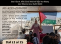 “I grant you refuge”. In mostra gli scatti dei fotografi di Gaza presso il Portico della Chiesa di Sant’Andrea