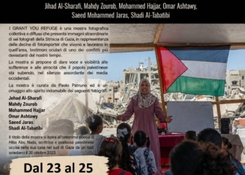 “I grant you refuge”. In mostra gli scatti dei fotografi di Gaza presso il Portico della Chiesa di Sant’Andrea