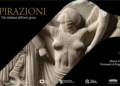 Il Museo Etrusco “Claudio Faina di Orvieto” da Atene al Museo Archeologico Nazionale di Reggio Calabria
