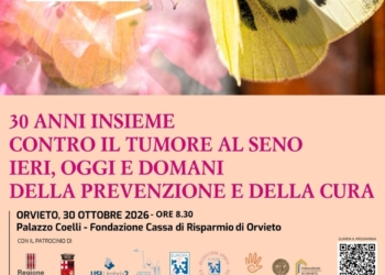 “30 anni insieme contro il tumore al seno. Ieri, oggi e domani della prevenzione e della cura”