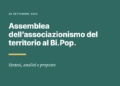Associazioni in assemblea al BiPop: “Facciamo molto, ma da sole”